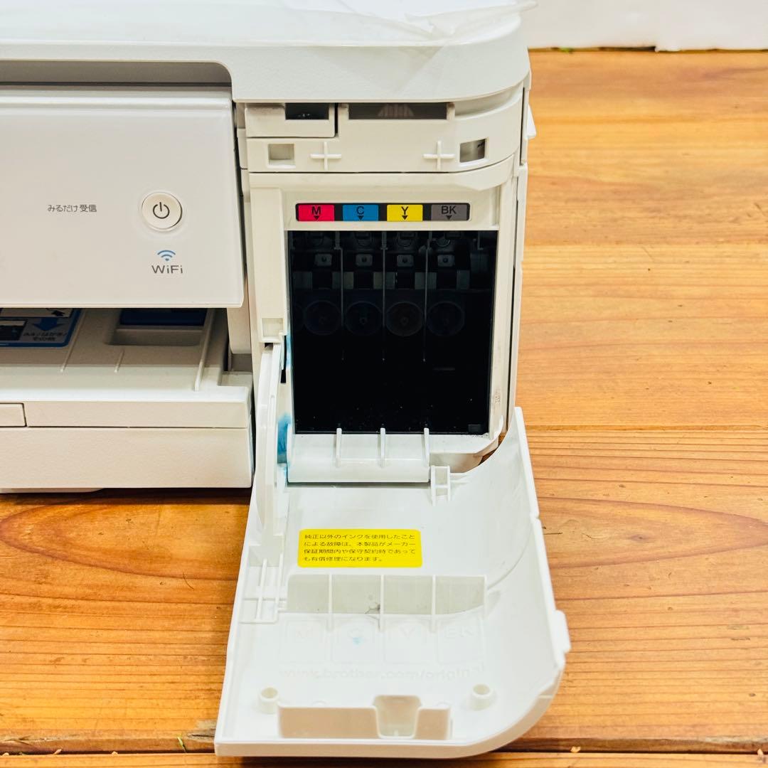 美品 Brother インクジェットプリンター MFC-J830DN