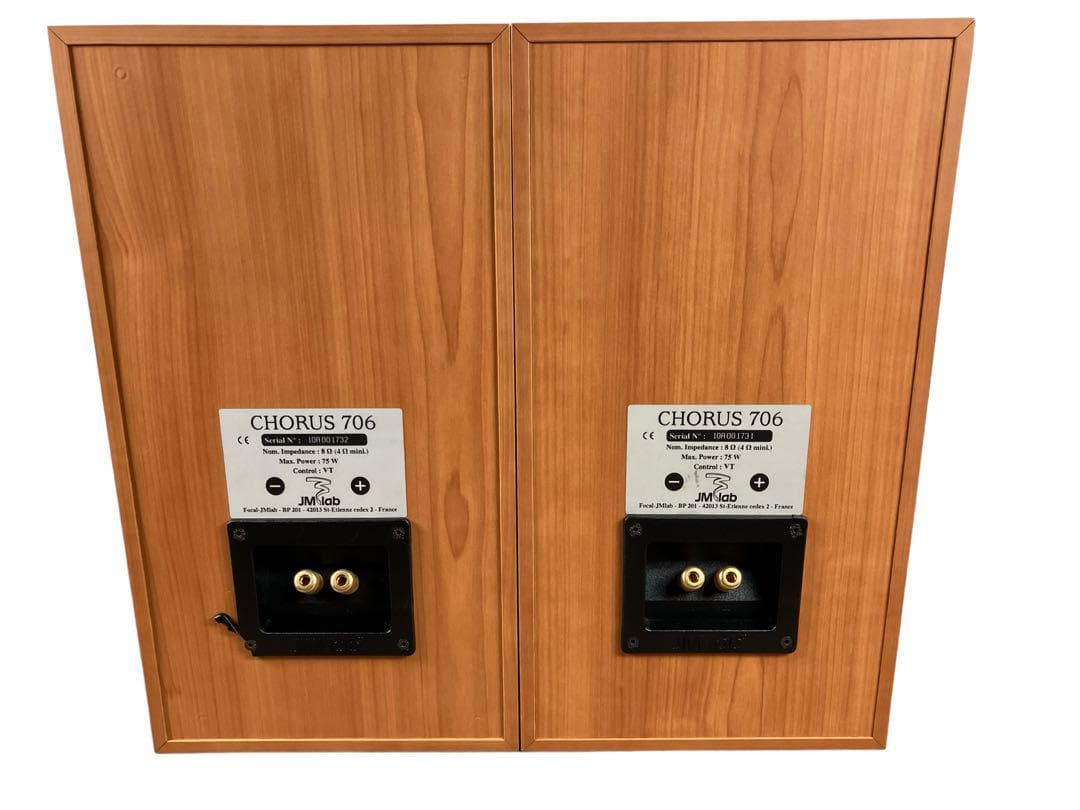 【希少】Focal JMlab CHORUS706 ツインスピーカー