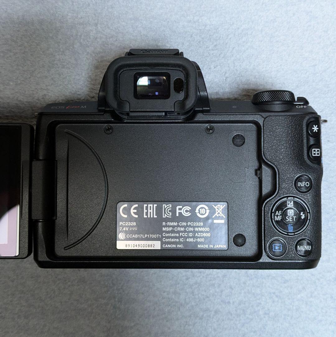 【中古】EOS Kiss M 本体/レンズ3本/付属品/その他