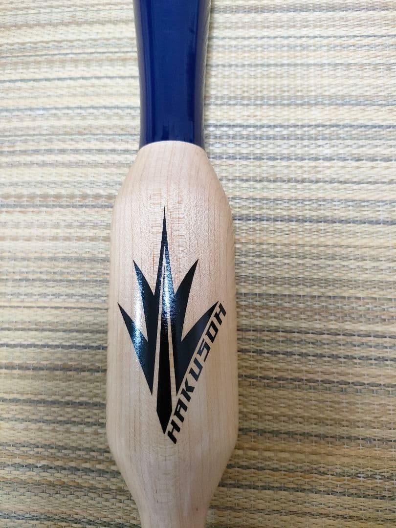 バレルバット（HAKUSOH社製、吉田正尚モデル）