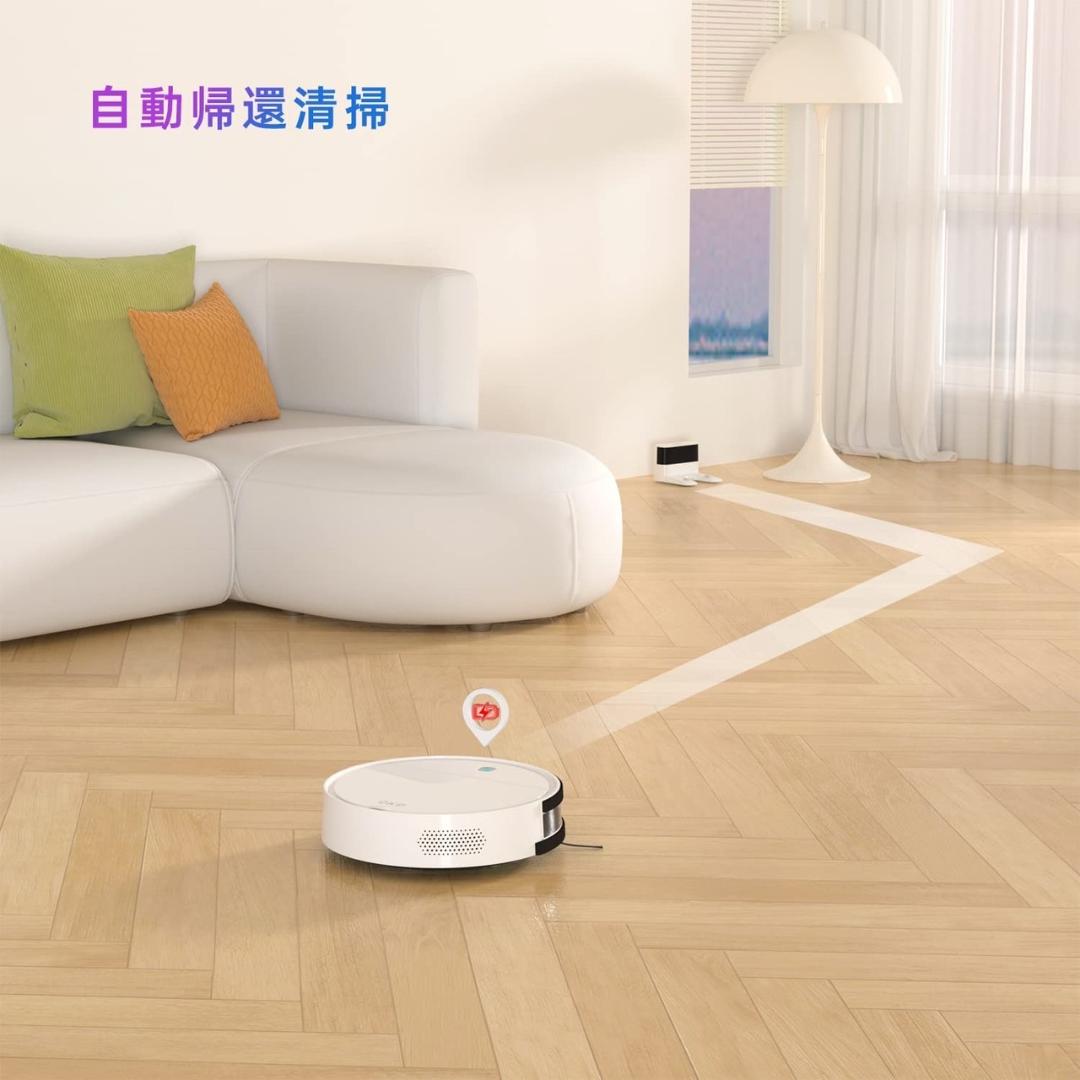 ❤強力吸引・予約清掃・長時間稼働・自動充電・静音・超薄型♪❤ロボット掃除機