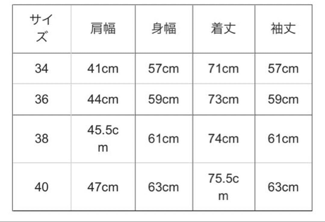 YAECA/ヤエカLIKE WEARM-65 ジャングルファティーグジャケット