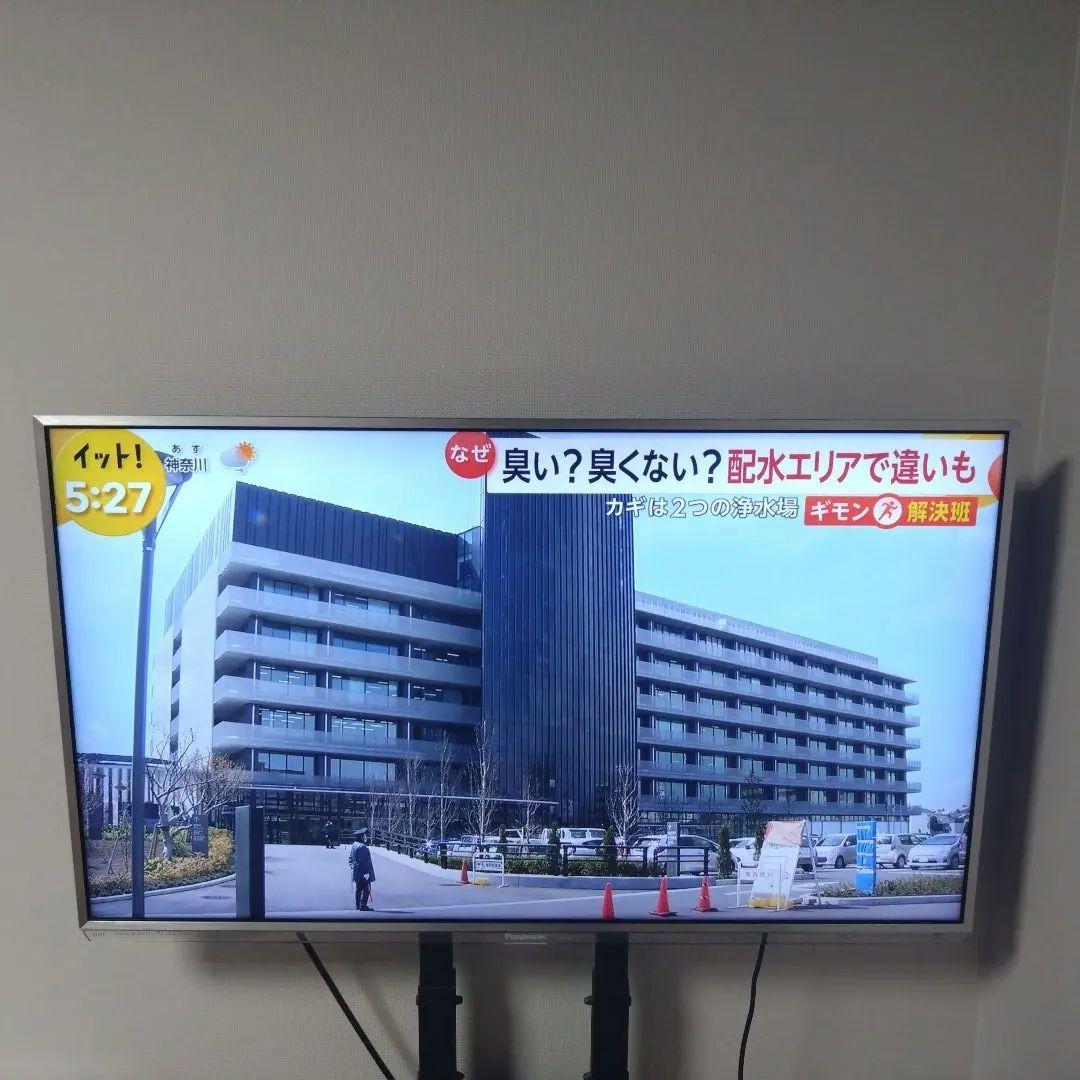 パナソニック液晶テレビ　TH-L42DT5　送料込み
