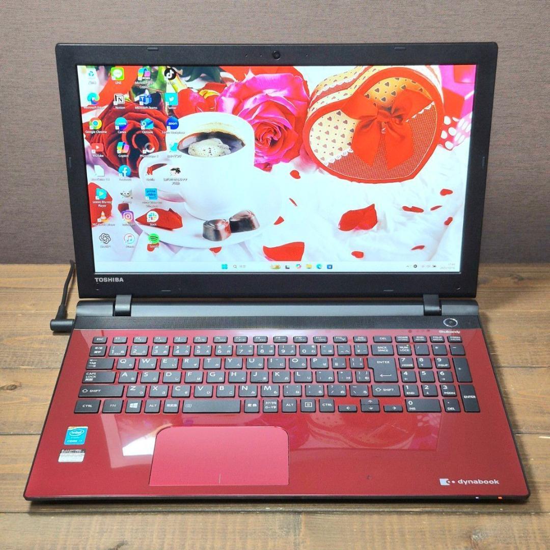 最新Windows11 ノートパソコン SSD i7 16GB 在宅ワーク202