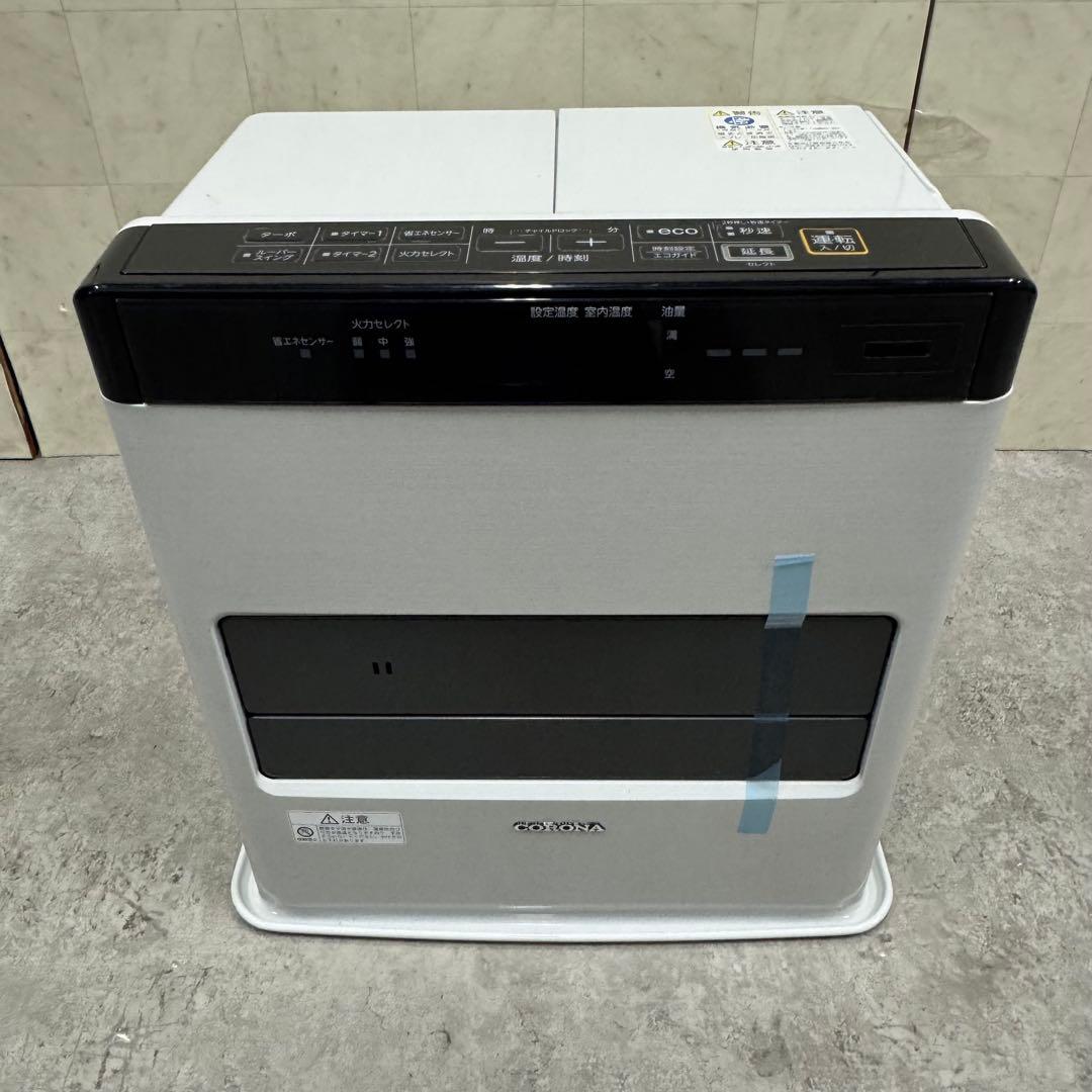 【即日発送可能‼️】コロナ 石油ファンヒーター FH-WZ3621BY 新品未使用