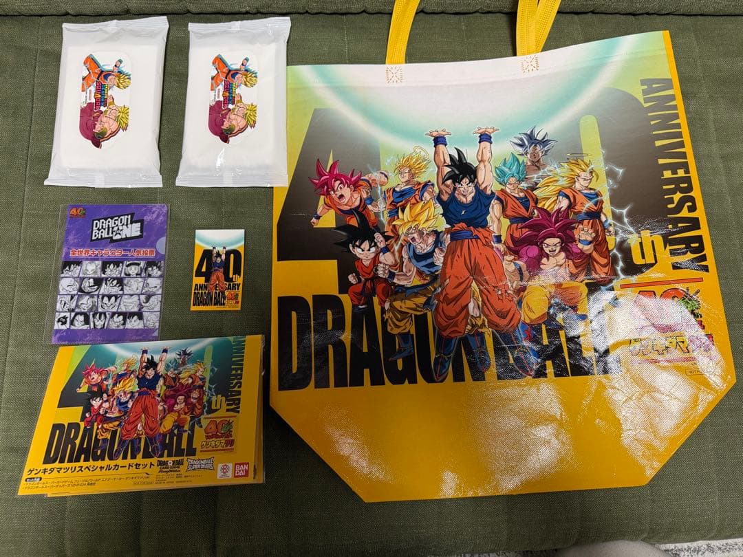 ドラゴンボール ゲンキダマツリ40周年記念カードセット