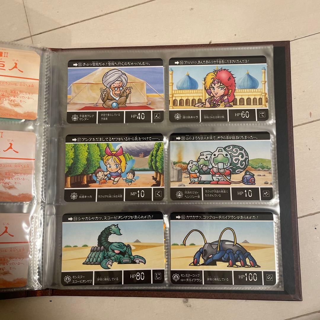 SDガンダム外伝 コンプリートボックス Vol.01