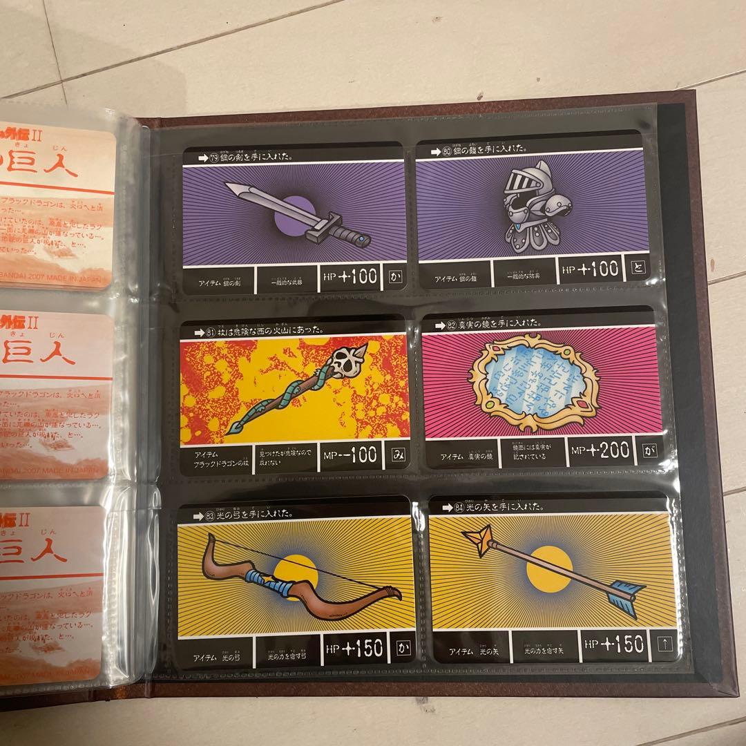 SDガンダム外伝 コンプリートボックス Vol.01