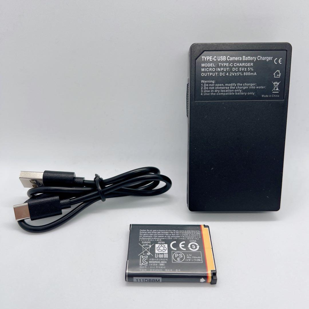 【希少】 Kodak easyshare M532 グリーン デジカメ