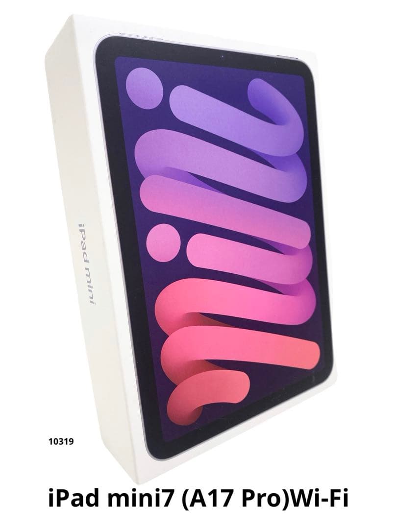 iPad mini7 (A17 Pro) 256GB Wi-Fi 新品未開封品