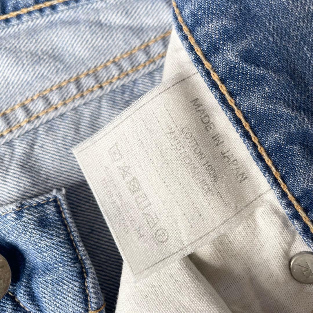 45R 美品 45R おこめデニムの5 28 ブルー