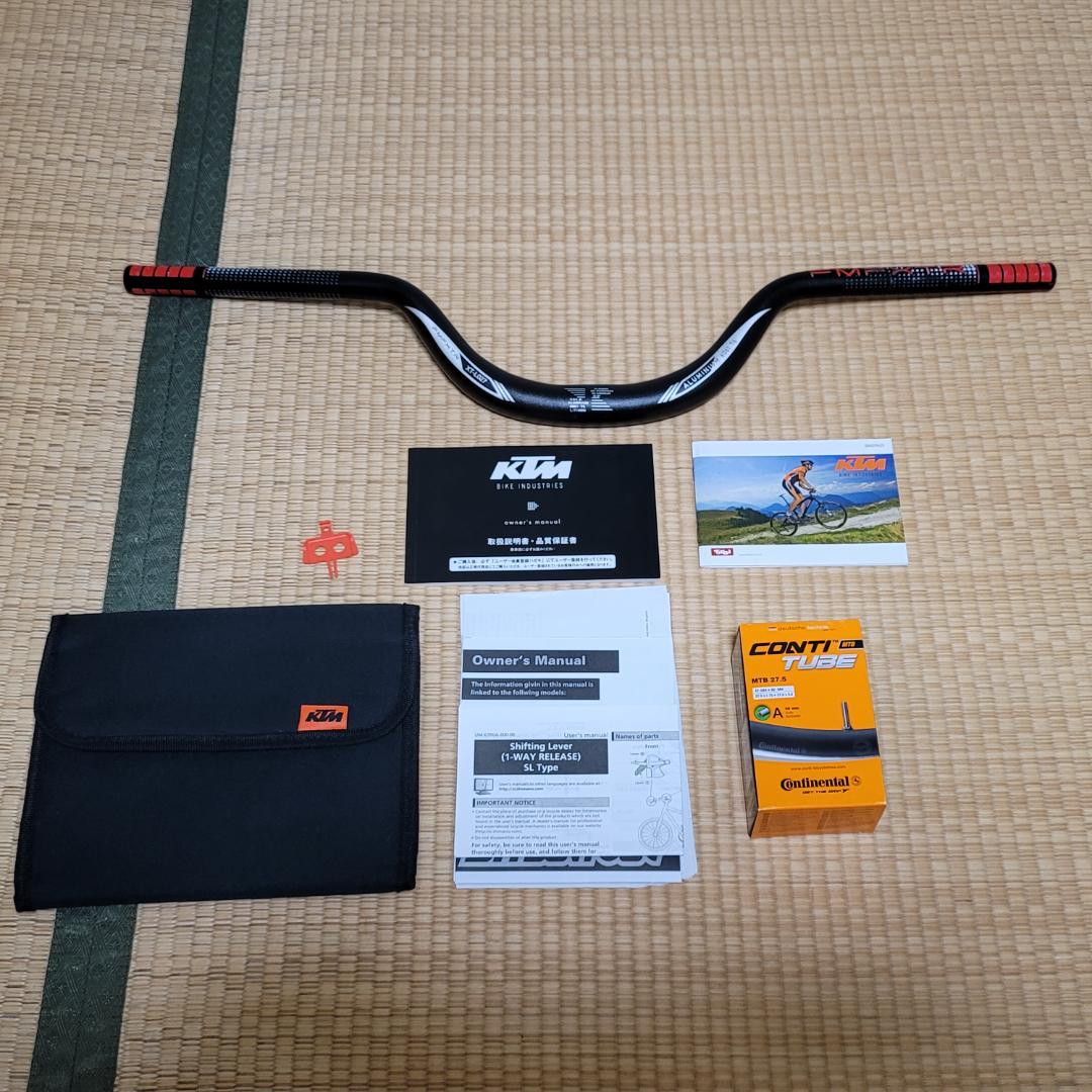 札幌近郊手渡し限定 KTM　ULTRA3.65 美車　おまけつき