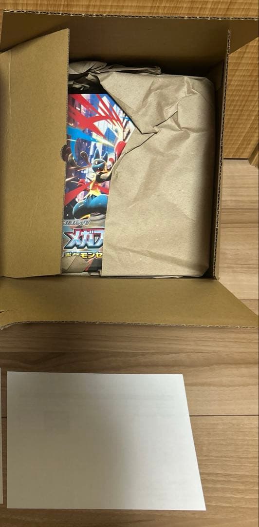 ポケモンカード ポケモンセンターセット メガブレイブ