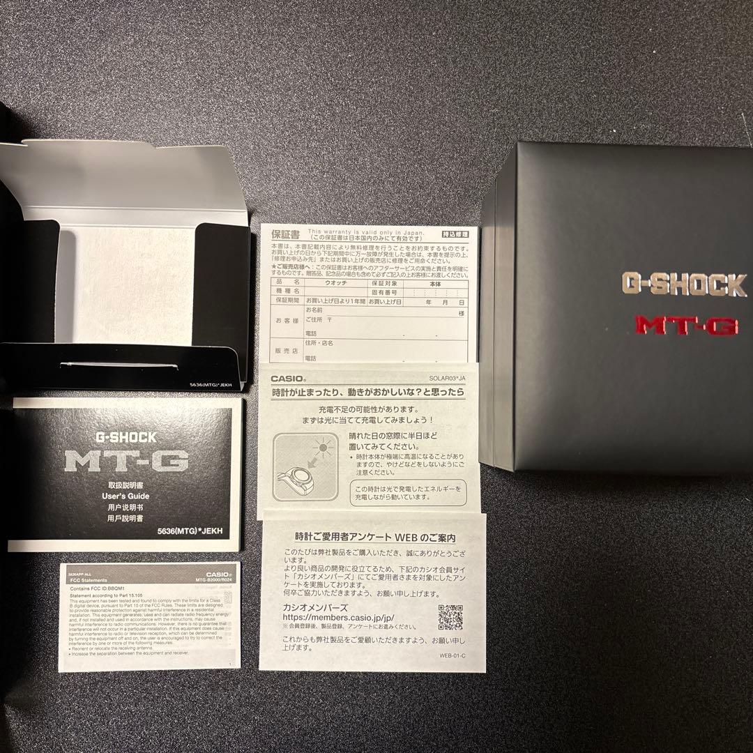 S*a様 g-shock mt-g b2000bd-1a4jf