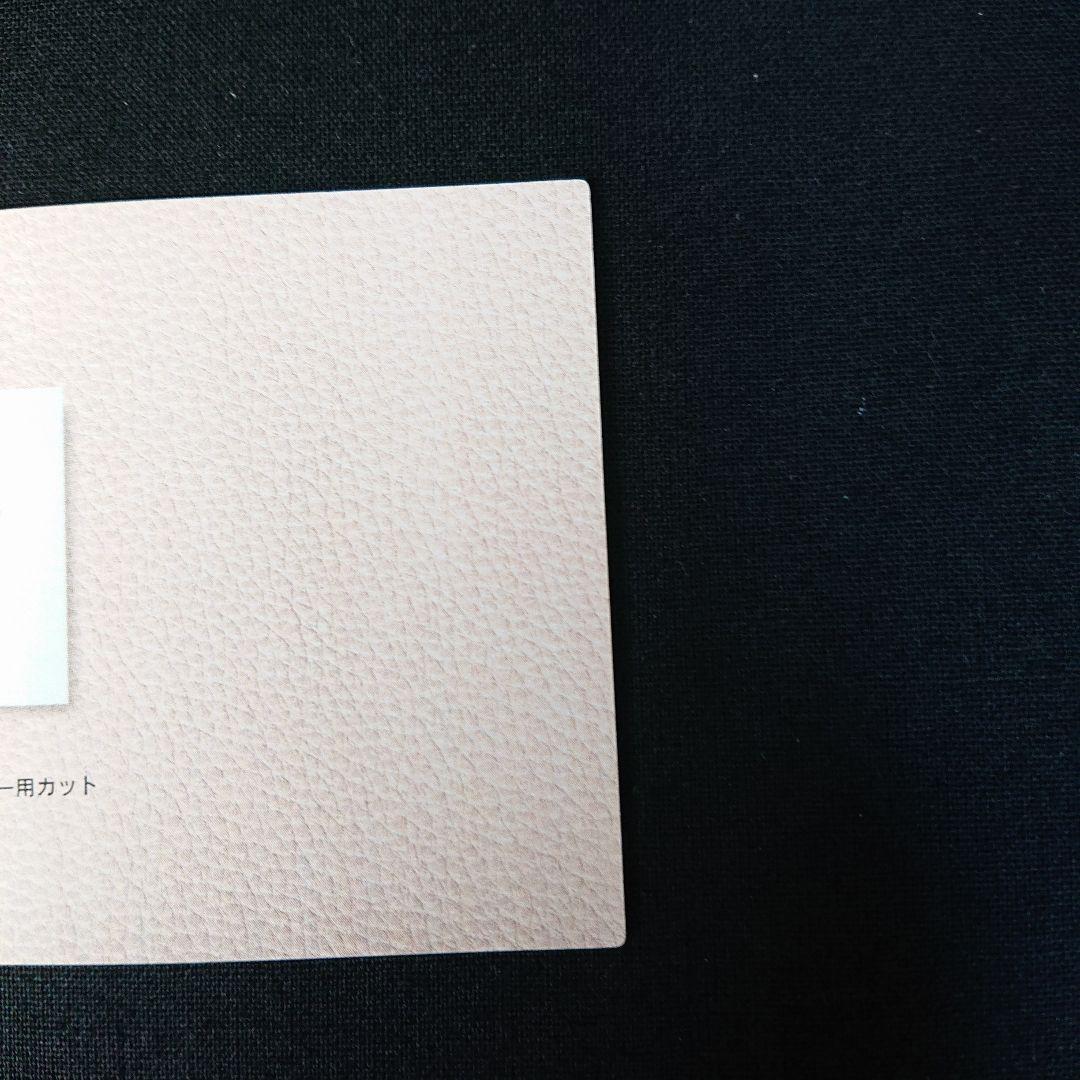 スラムダンク カードダスマスターズ SP3 カード 三井寿 カードダス