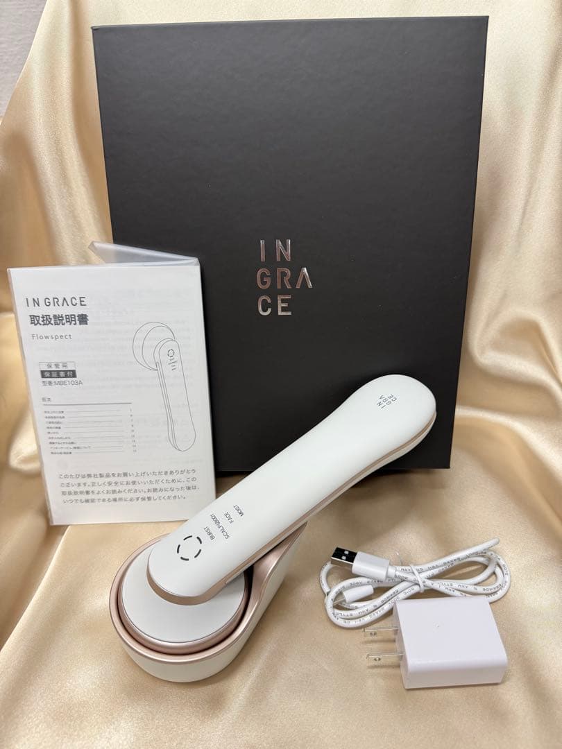 イングレイス　フロースペクト　INGRACE　flowspect　磁気美容器