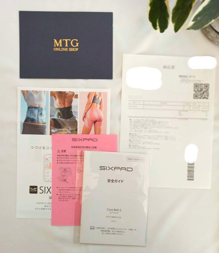 【美品】SIXPAD コアベルト2Mサイズシックスパッド