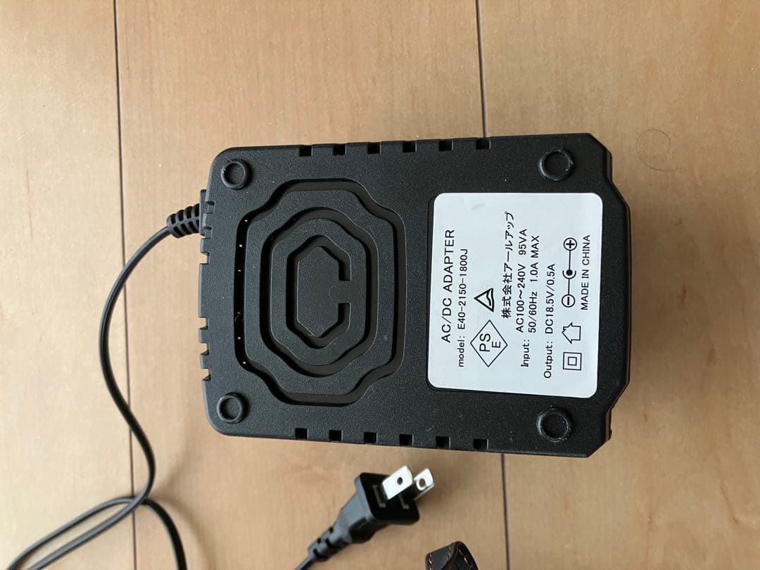 FEIJIE 電動除雪機 21V