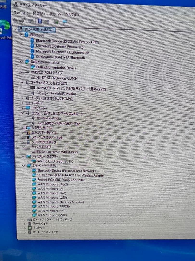 Dell OptiPlex 3080 デスクトップPC Windows11