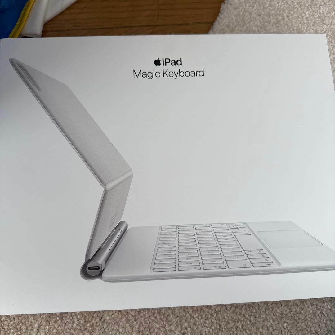 Apple iPad マジックキーボード 11インチ用 ホワイト