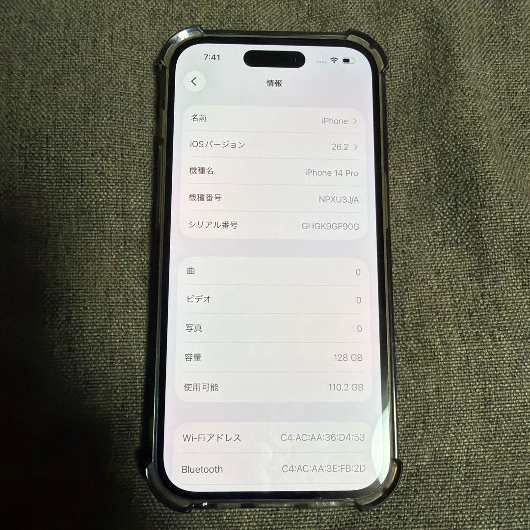 【値下げ歓迎】ジャンク Apple iPhone 14 Proスペースブラック