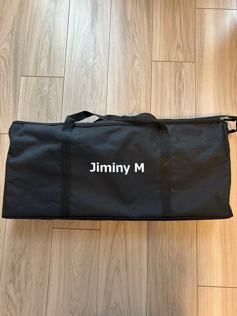 DOD ジミニーテーブルM