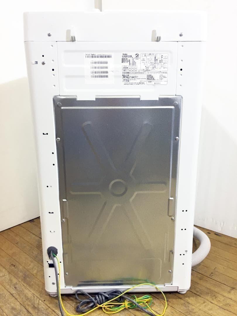 30日迄！送料無料♦Haier 4.5kg洗濯機【♦JW-C45A-K】