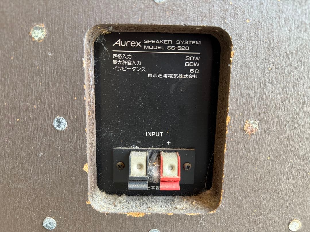 【O-1658】TOSHIBA Aurex スピーカー SS-520 ジャンク