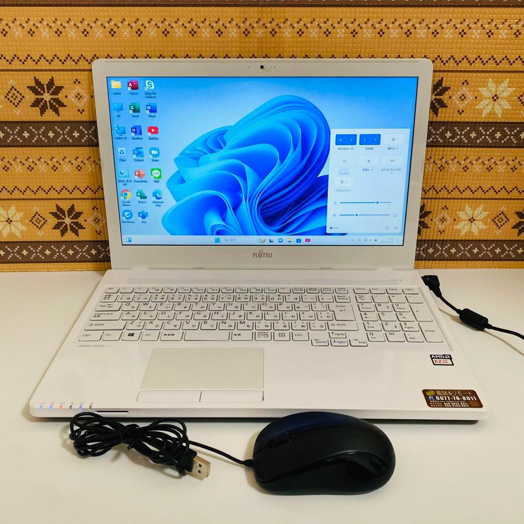 Y2 富士通ノートパソコンSSDメモリ8G高速 Windows11オフィス付き