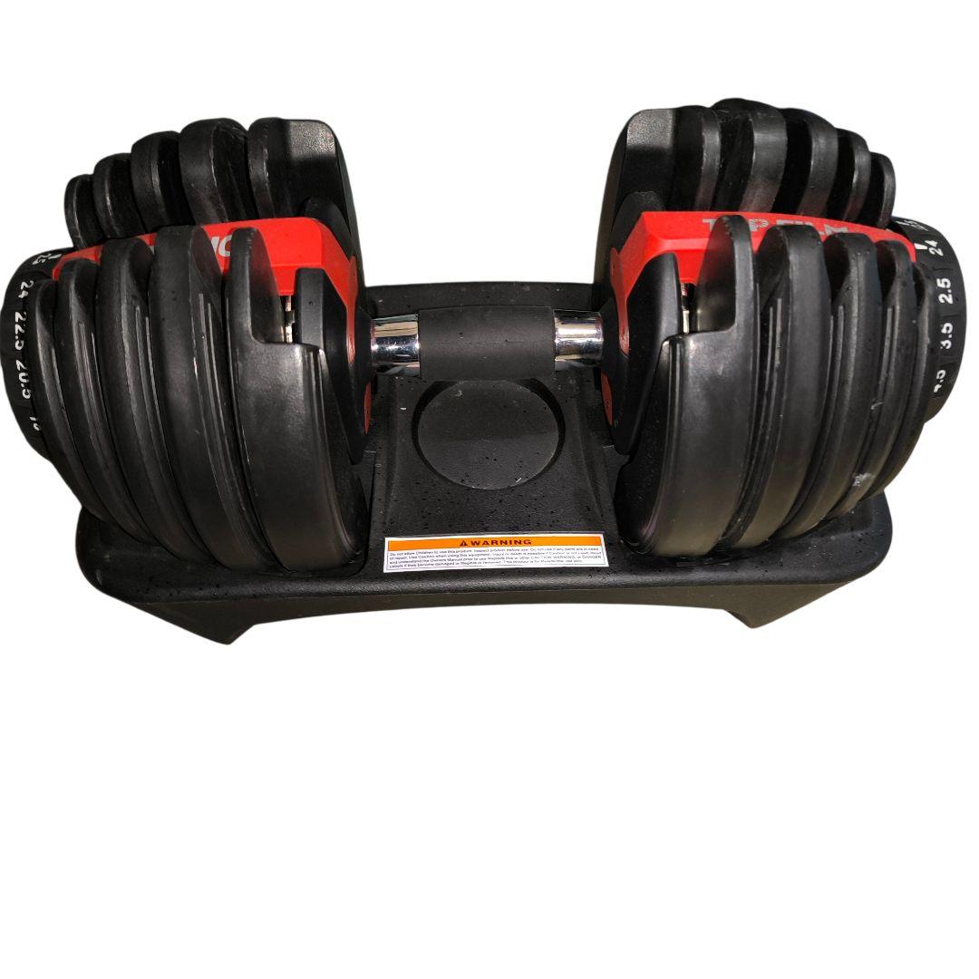 yuki様 可変式ダンベル 2個セット 24kg ウェイトトレーニング