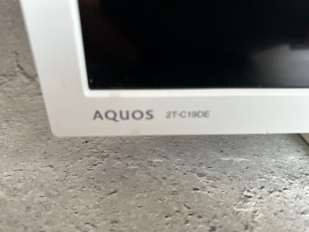 【2022年製】SHARP AQUOS 19V型 液晶テレビ 2T-C19DE白