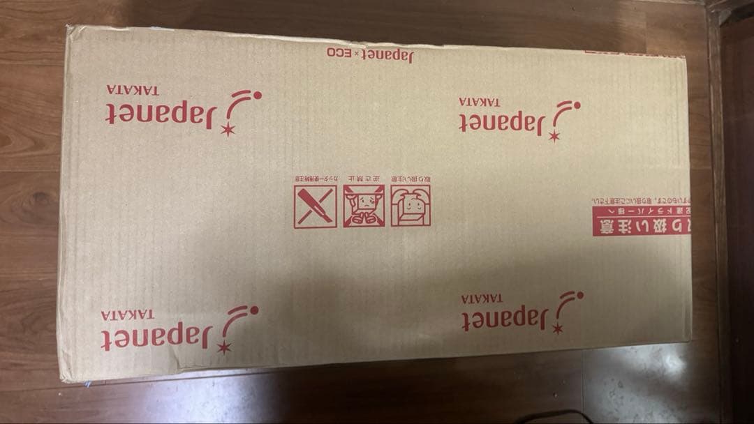 ダイソン コードレスクリーナー SV18FFPLPU 充電スタンド付き