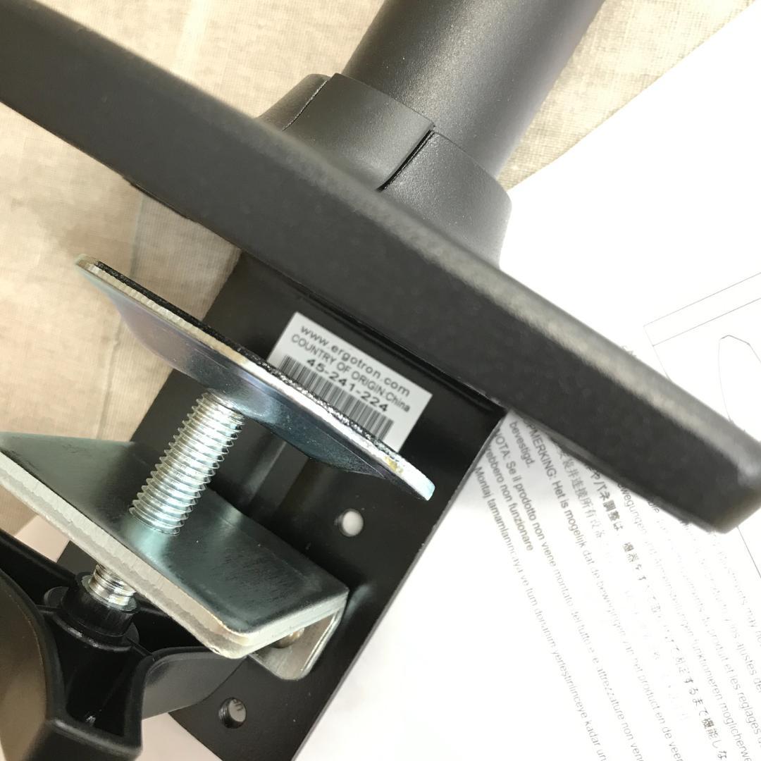 U*N様 ERGOTRON エルゴトロン LX デスク モニターアーム