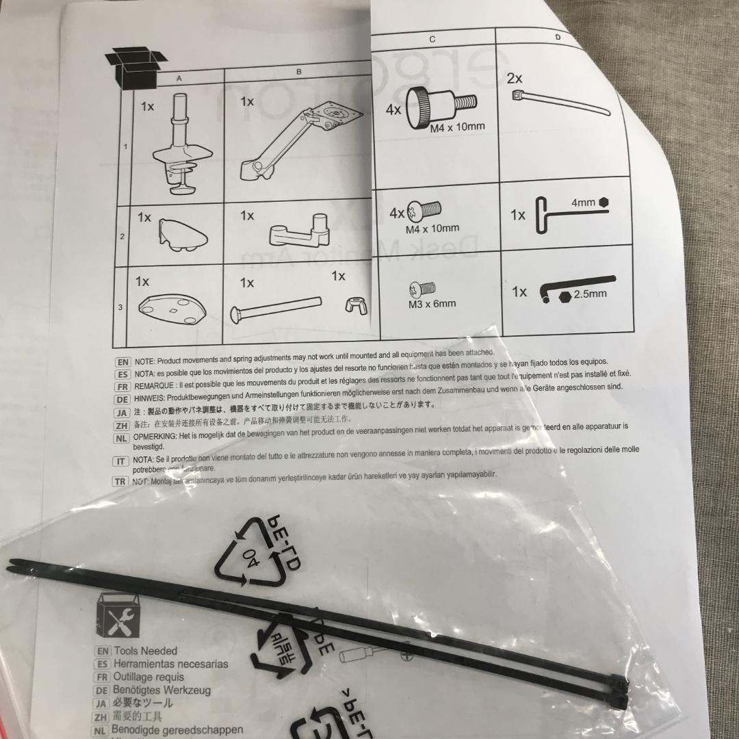 U*N様 ERGOTRON エルゴトロン LX デスク モニターアーム