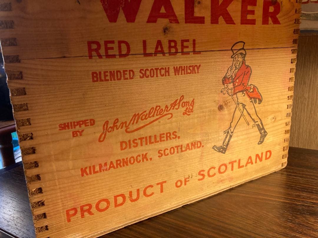 ジョニーウォーカー ウイスキー ヴィンテージ 木箱 英国 イギリス 昭和 レトロ