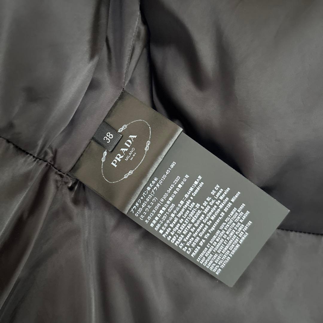 PRADA フード付きダウンジャケット