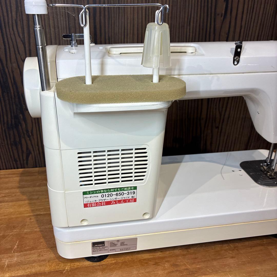 な*！様 JUKI SL-300EX 職業用ミシン