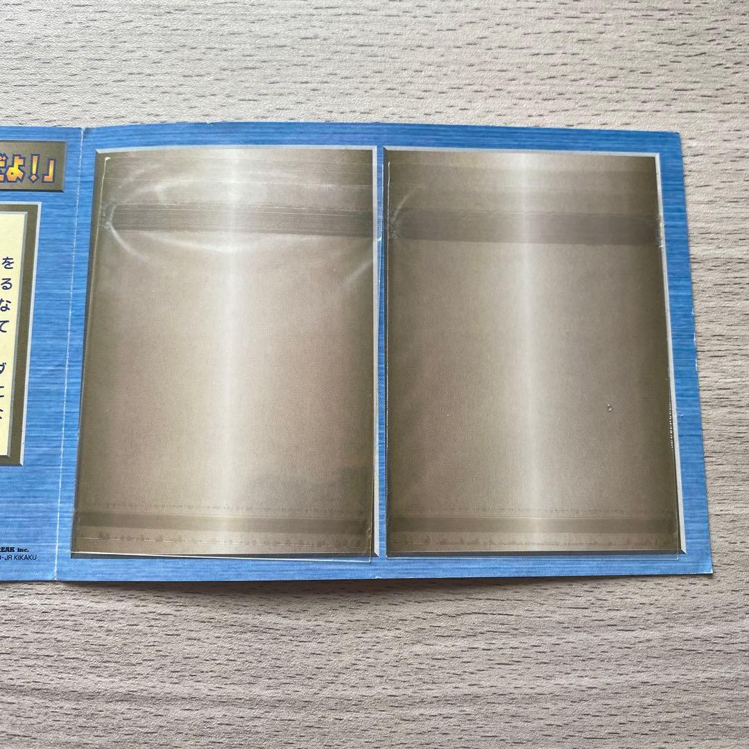 ポケモンカード ANAスペシャルバージョン