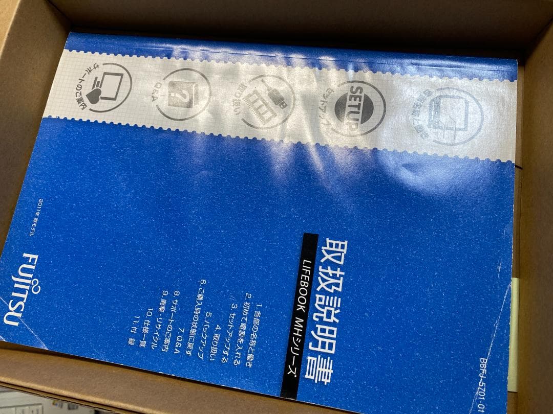 ジャンク品　ノートPC　富士通 FMV LIFEBOOK