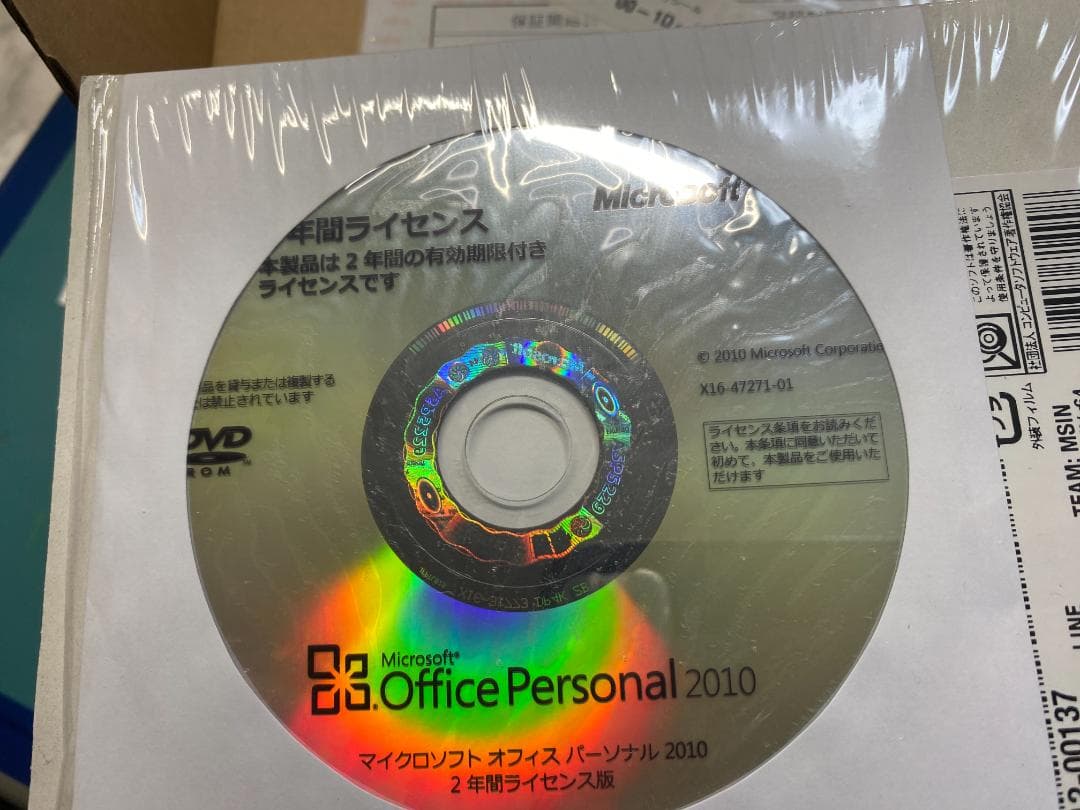 ジャンク品　ノートPC　富士通 FMV LIFEBOOK