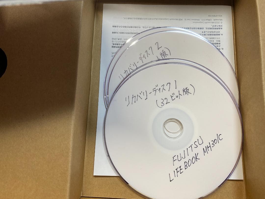 ジャンク品　ノートPC　富士通 FMV LIFEBOOK