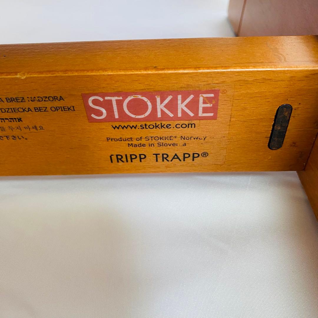 STOKKE ストッケ トリップトラップ SN.3 チェリー