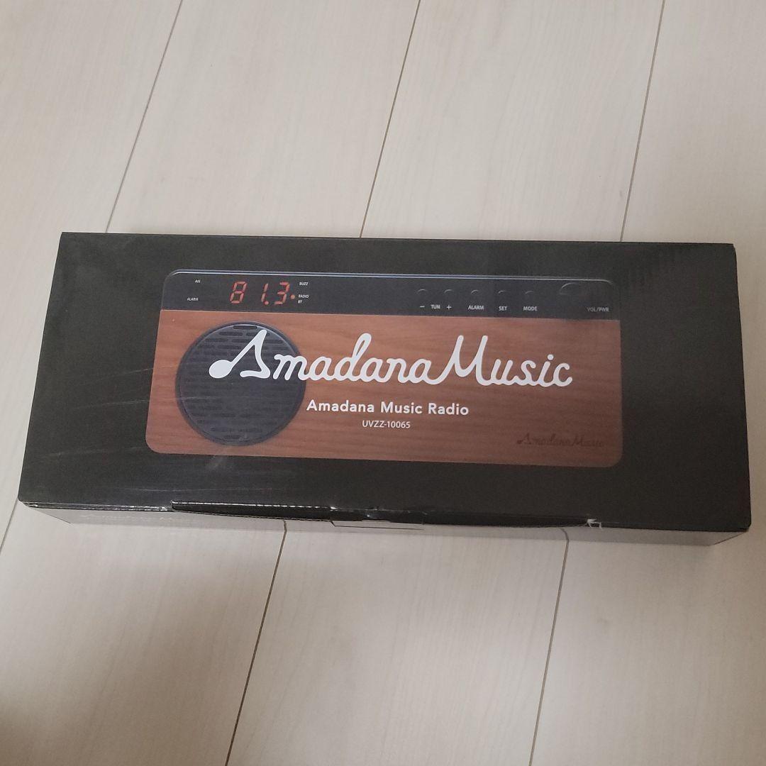 その他 Amadana Music UIZZ-18520