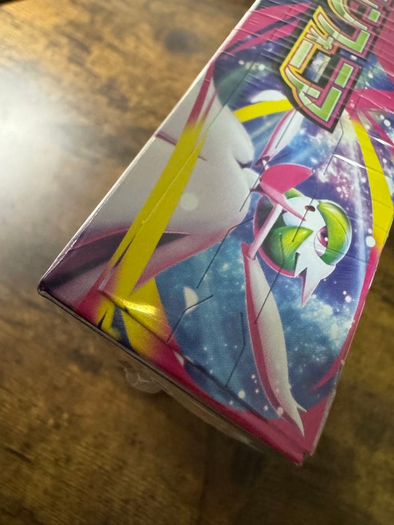 ポケカ】メガシンフォニア シュリンク付き 1ボックス