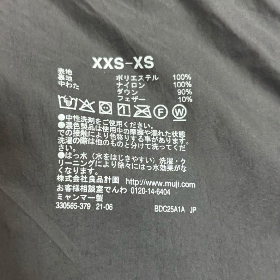 こっぺぱん です★水を弾くスタンドカラーダウンコート