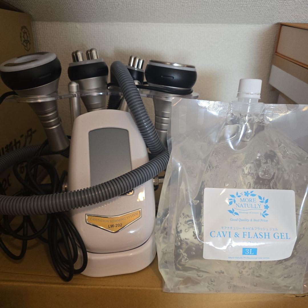 キャビテーションシステム LW-202 4ヘッド付き ジェル付き新古品