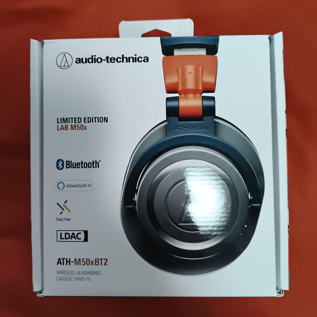 ヘッドホン Audio-Technica ATH-M50xBT2 LAB M50x