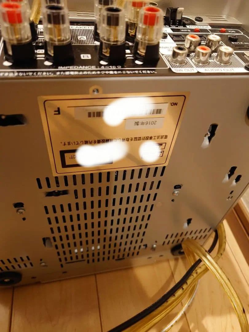 marantz CDプレーヤー bowers ＆wilkinsスピーカーセット