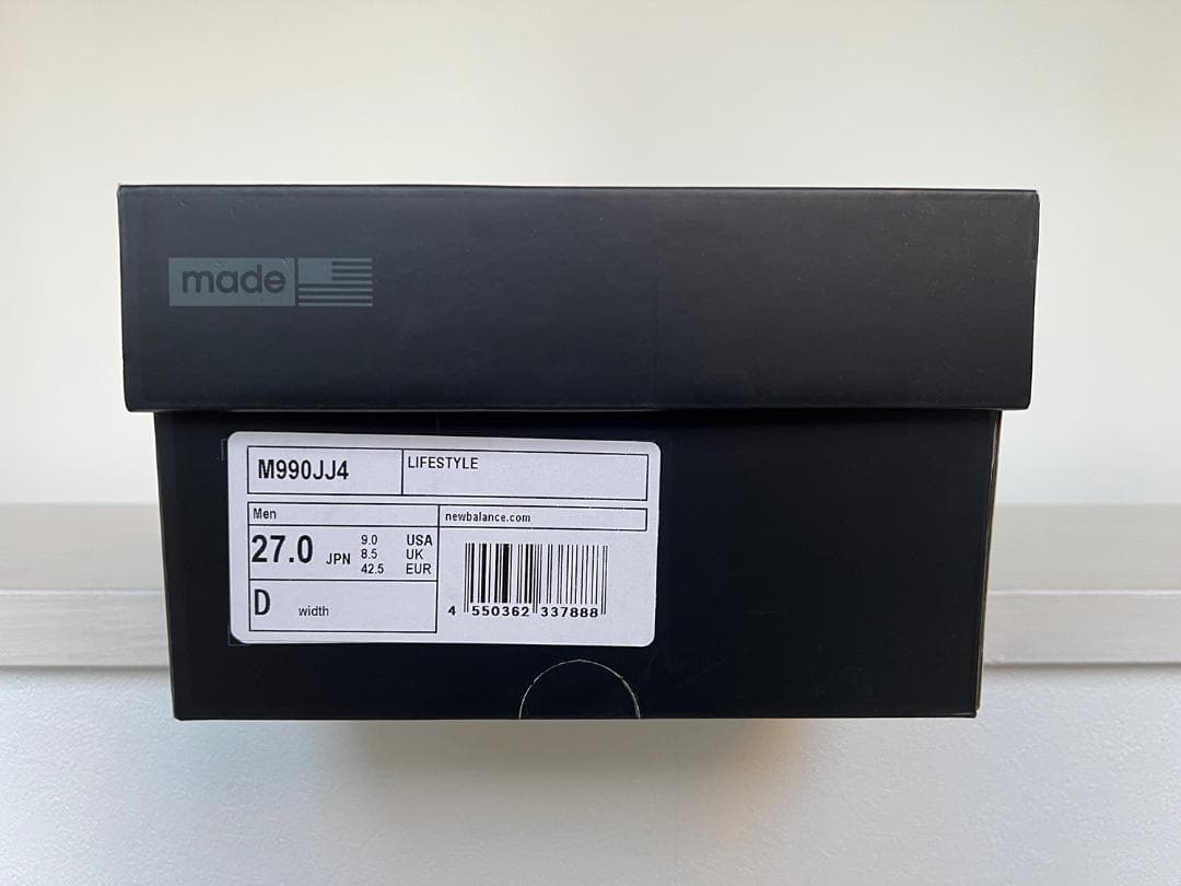 ジョウンド ニューバランス 990v4 Navy 27cm