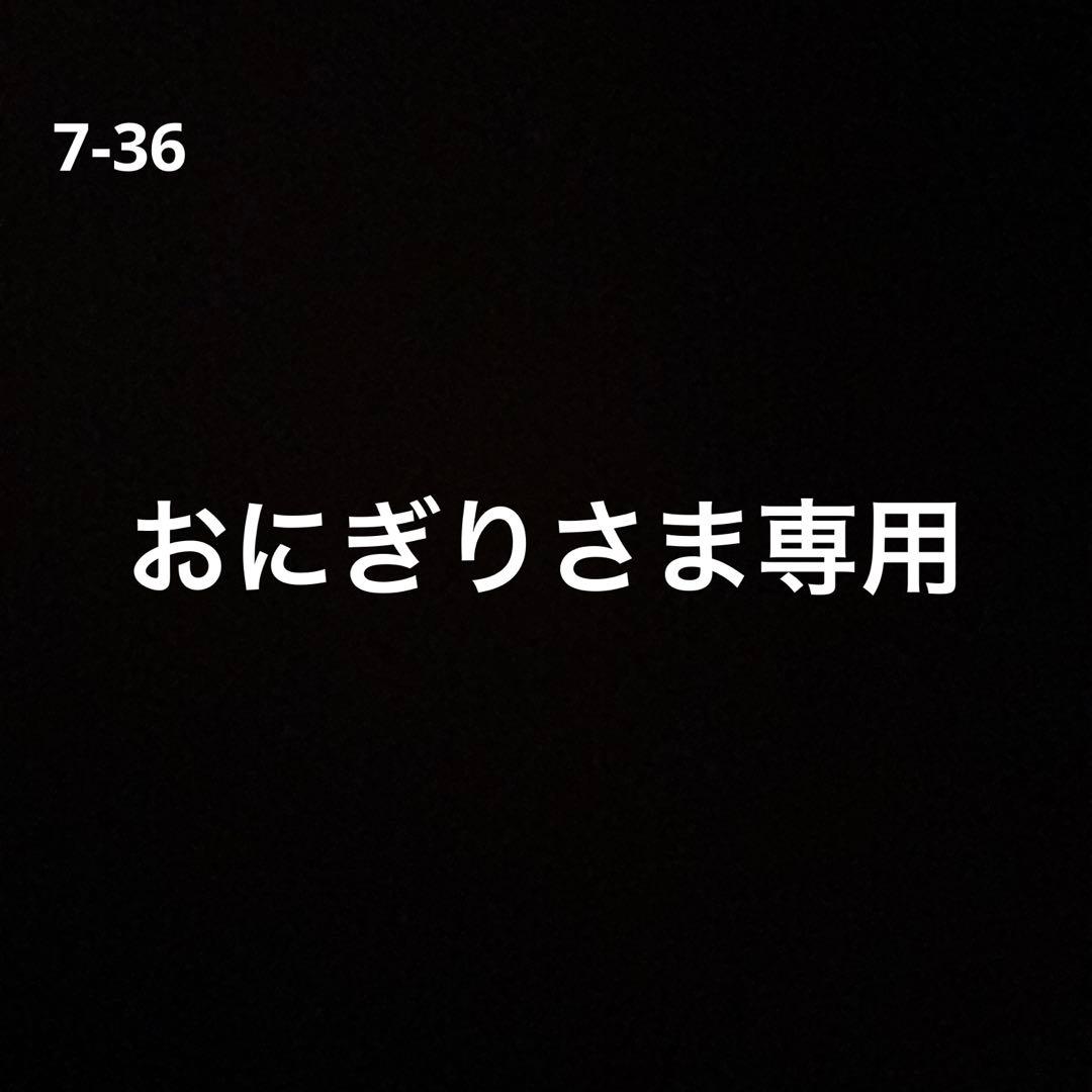 おにぎりさま専用 七五三髪飾りセット 7-36